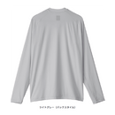 ダイワ ラッシュガード DE-6225 ICEDRY ロングスリーブシャツ ネイビー DAIWA