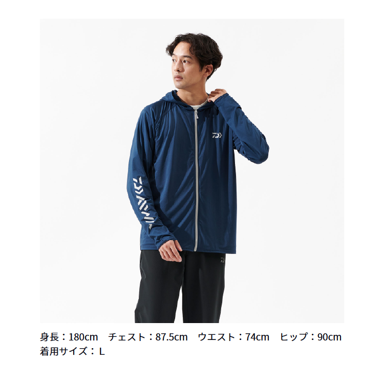 ダイワ ラッシュガード DE-6125 ICEDRY フーディーラッシュガードフルジップ ライトグレー DAIWA