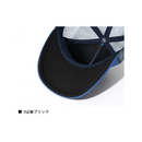 ダイワ 帽子 DC-6424 クッションハーフメッシュキャップ DAIWA