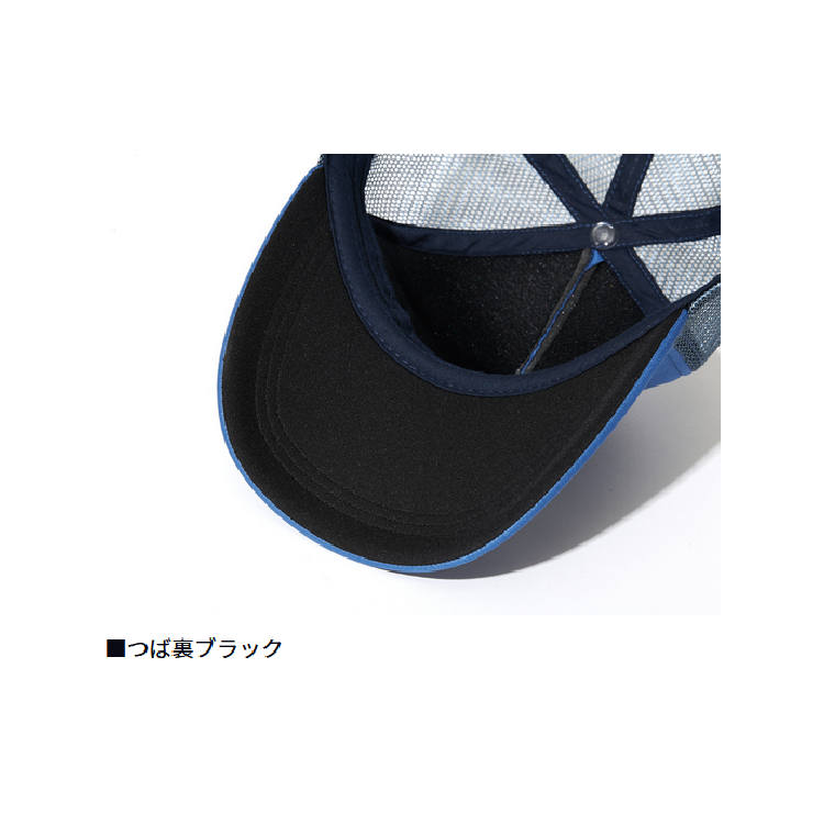 ダイワ 帽子 DC-6424 クッションハーフメッシュキャップ DAIWA