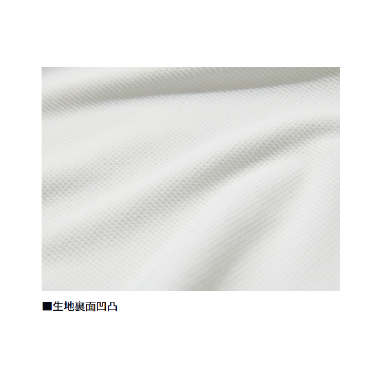 ダイワ シャツ DE-3925 Feel Alive. ドライTシャツ ホワイト DAIWA