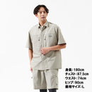 ダイワ シャツ DE-5025 ストリームショートスリーブシャツ グレージュ DAIWA