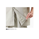 ダイワ シャツ DE-5025 ストリームショートスリーブシャツ グレージュ DAIWA