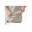 ダイワ シャツ DE-5025 ストリームショートスリーブシャツ グレージュ DAIWA