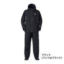 ダイワ レインウェア DR-1925 GORE-TEX バーサタイルレインスーツ ブラック DAIWA