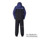 ダイワ レインウェア DR-1925 GORE-TEX バーサタイルレインスーツ パープルネイビー DAIWA