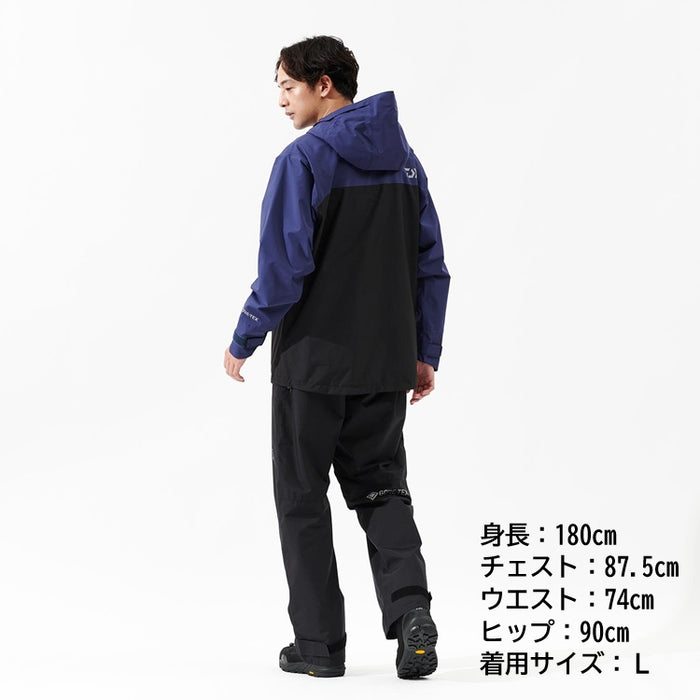 ダイワ レインウェア DR-1925 GORE-TEX バーサタイルレイン