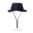 ダイワ 帽子 DC-8125 ストローライクハット