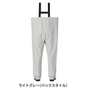 ダイワ レインウェア DR-6225P オーシャンレインサロペット ライトグレー DAIWA