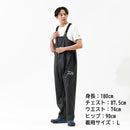 ダイワ レインウェア DR-6225P オーシャンレインサロペット ネイビー DAIWA