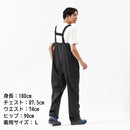 ダイワ レインウェア DR-6225P オーシャンレインサロペット ライトグレー DAIWA