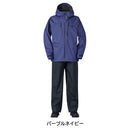 ダイワ レインウェア DR-3025 RAINMAX アングラーズライトレインスーツ グレープネイビー DAIWA
