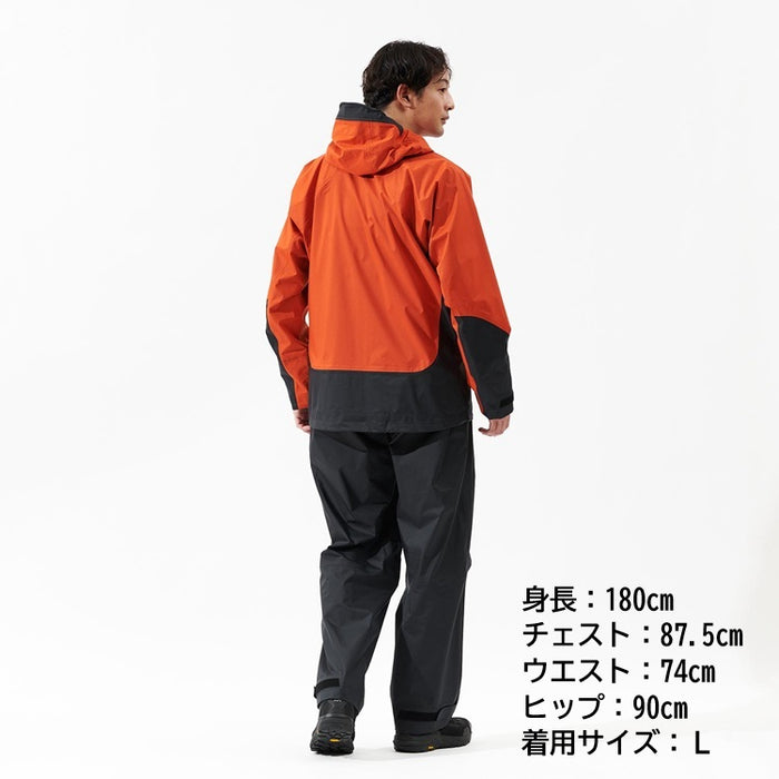 ダイワ レインウェア DR-3025 RAINMAX アングラーズライトレイン