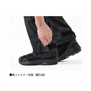 ダイワ レインウェア DR-3625P RAINMAX レインパンツ DAIWA