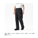 ダイワ レインウェア DR-3625P RAINMAX レインパンツ DAIWA