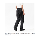 ダイワ レインウェア DR-3625P RAINMAX レインパンツ DAIWA