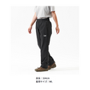 ダイワ レインウェア DR-3625P RAINMAX レインパンツ DAIWA