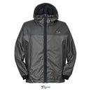 ダイワ レインウェア DR-2325J スプレーコートレインジャケット グレー DAIWA