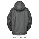 ダイワ レインウェア DR-2325J スプレーコートレインジャケット グレー DAIWA
