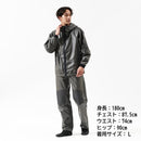 ダイワ レインウェア DR-2325J スプレーコートレインジャケット グレー DAIWA