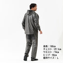 ダイワ レインウェア DR-2325J スプレーコートレインジャケット グレー DAIWA