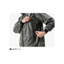 ダイワ レインウェア DR-2325J スプレーコートレインジャケット グレー DAIWA