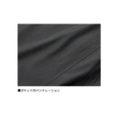 ダイワ レインウェア DR-2325J スプレーコートレインジャケット グレー DAIWA