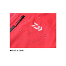 ダイワ レインウェア DR-3625J RAINMAX レインジャケット レッド DAIWA