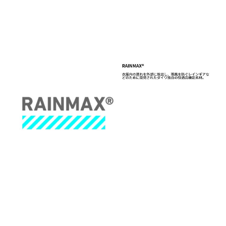 ダイワ 帽子 DC-3025 RAINMAX リップストップハット