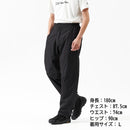 ダイワ レインウェア DR-1925P GORE-TEX バーサタイルレインパンツ マッチャ DAIWA