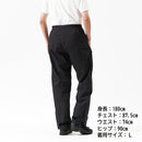 ダイワ レインウェア DR-1925P GORE-TEX バーサタイルレインパンツ ブラック DAIWA