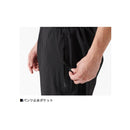 ダイワ レインウェア DR-1925P GORE-TEX バーサタイルレインパンツ マッチャ DAIWA