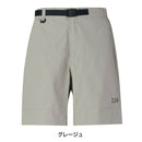ダイワ レインウェア DR-5025P RAINMAX リップストップショートパンツ グレージュ DAIWA