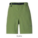 ダイワ レインウェア DR-5025P RAINMAX リップストップショートパンツ マッチャ DAIWA