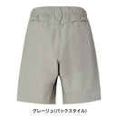 ダイワ レインウェア DR-5025P RAINMAX リップストップショートパンツ グレージュ DAIWA