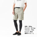 ダイワ レインウェア DR-5025P RAINMAX リップストップショートパンツ マッチャ DAIWA