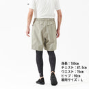 ダイワ レインウェア DR-5025P RAINMAX リップストップショートパンツ グレージュ DAIWA