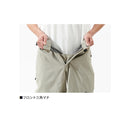 ダイワ レインウェア DR-5025P RAINMAX リップストップショートパンツ グレージュ DAIWA