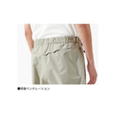 ダイワ レインウェア DR-5025P RAINMAX リップストップショートパンツ グレージュ DAIWA