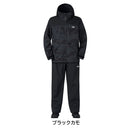 ダイワ レインウェア DR-3625 RAINMAX レインスーツ ブラックカモ レディースサイズ DAIWA