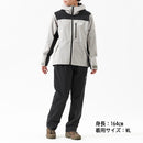 ダイワ レインウェア DR-3625 RAINMAX レインスーツ グレージュ レディースサイズ DAIWA