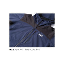 ダイワ レインウェア DR-3625 RAINMAX レインスーツ ヨークイエロー DAIWA