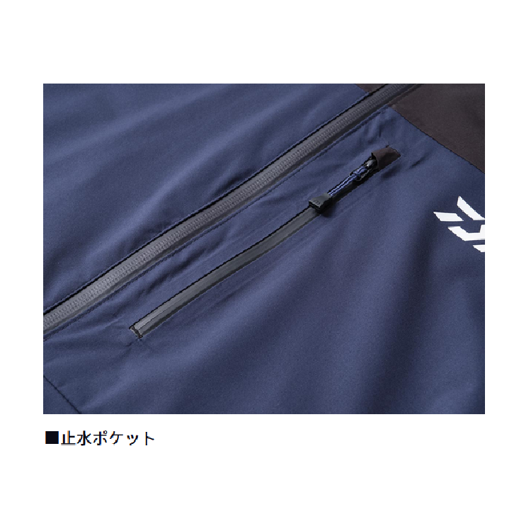 ダイワ レインウェア DR-3625 RAINMAX レインスーツ DAIWA - 釣具通販