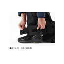 ダイワ レインウェア DR-3625 RAINMAX レインスーツ ブラック DAIWA