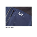 ダイワ レインウェア DR-3625 RAINMAX レインスーツ ヨークイエロー DAIWA