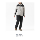 ダイワ レインウェア DR-3625 RAINMAX レインスーツ DAIWA