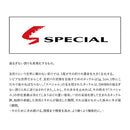 ダイワ レインウェア DR-1425J スペシャル GORE-TEX ベリーショートレインジャケット DAIWA