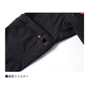 ダイワ レインウェア DR-1425J スペシャル GORE-TEX ベリーショートレインジャケット DAIWA