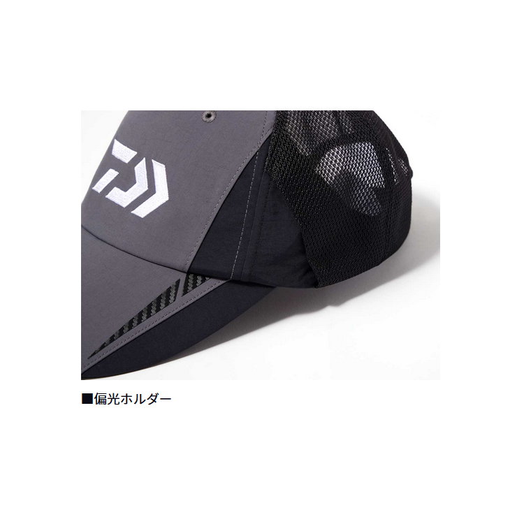 ダイワ 帽子 DC-3225 撥水ハーフメッシュキャップ