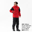 ダイワ レインウェア DR-1825 GORE-TEX コンビアップレインスーツ ブラック DAIWA